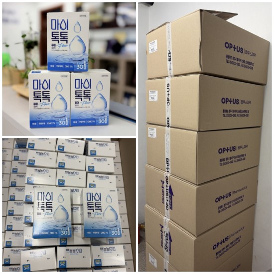 �����̹�������:layout 2025-11-4.jpg